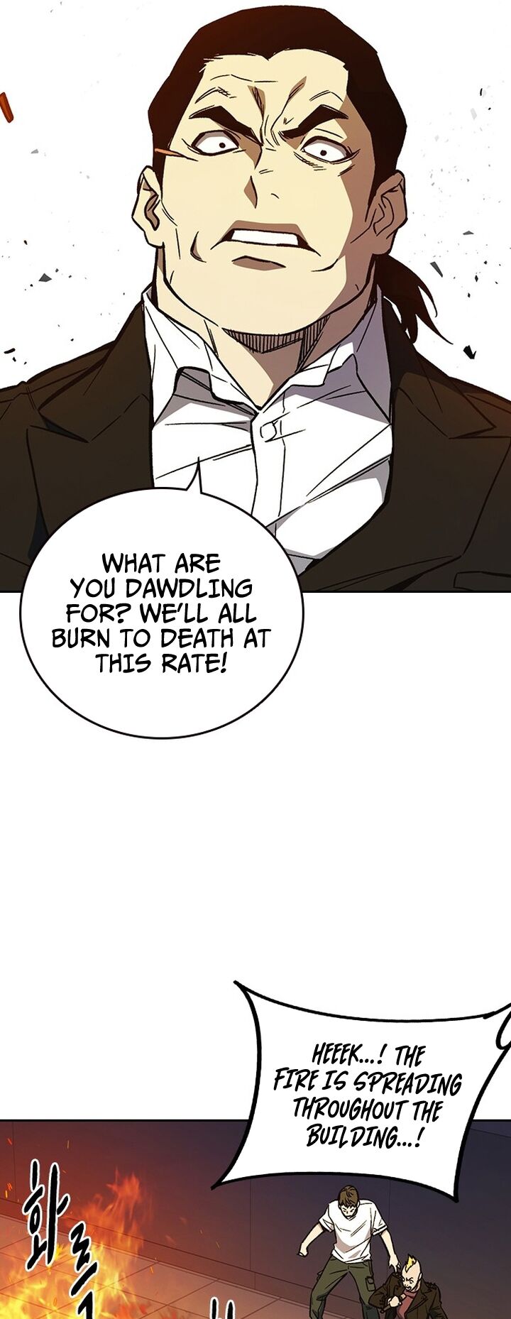 Read Study Group Manga Online
