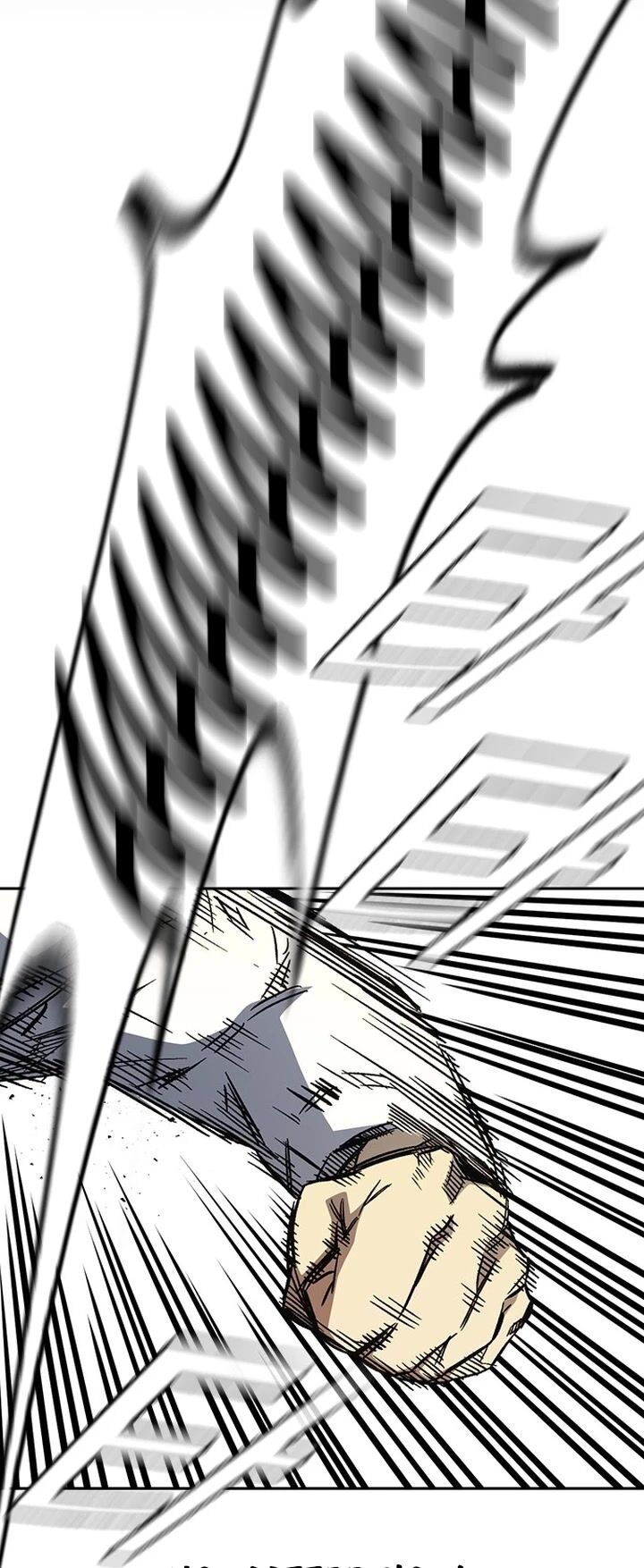 Read Study Group Manga Online