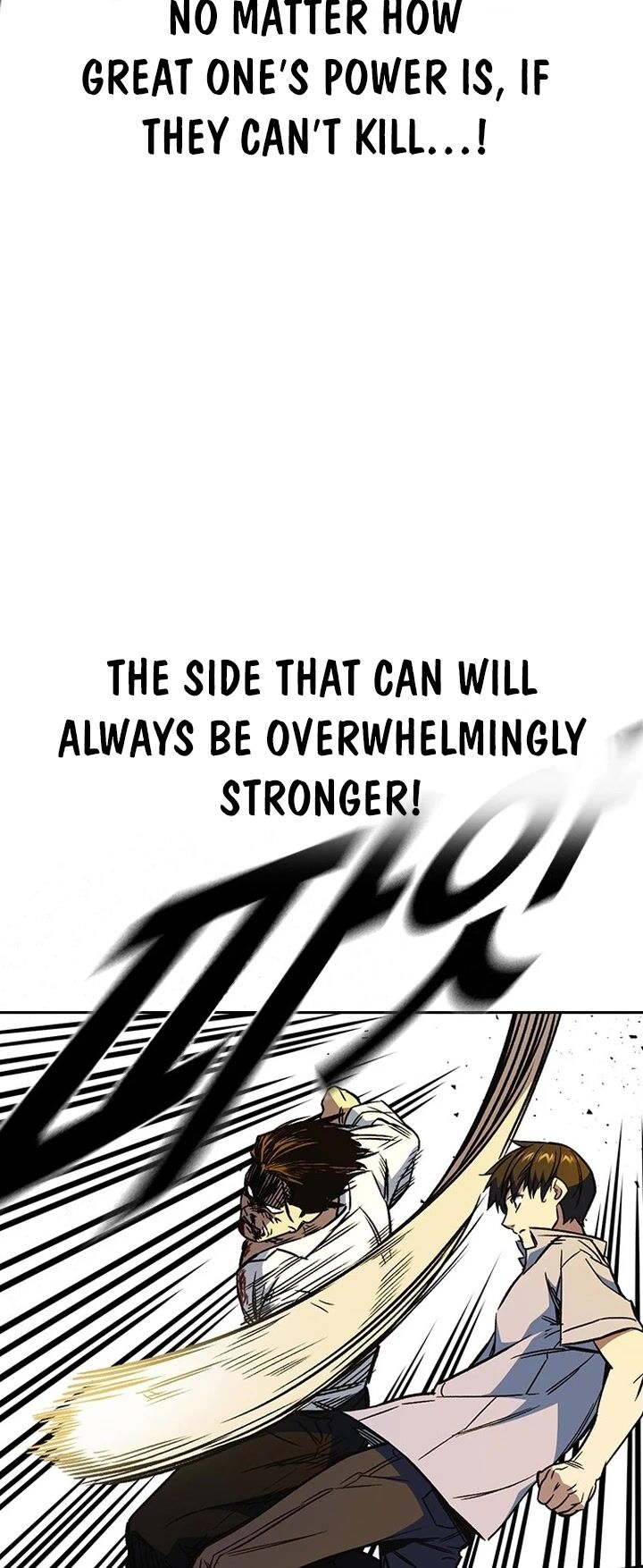 Read Study Group Manga Online