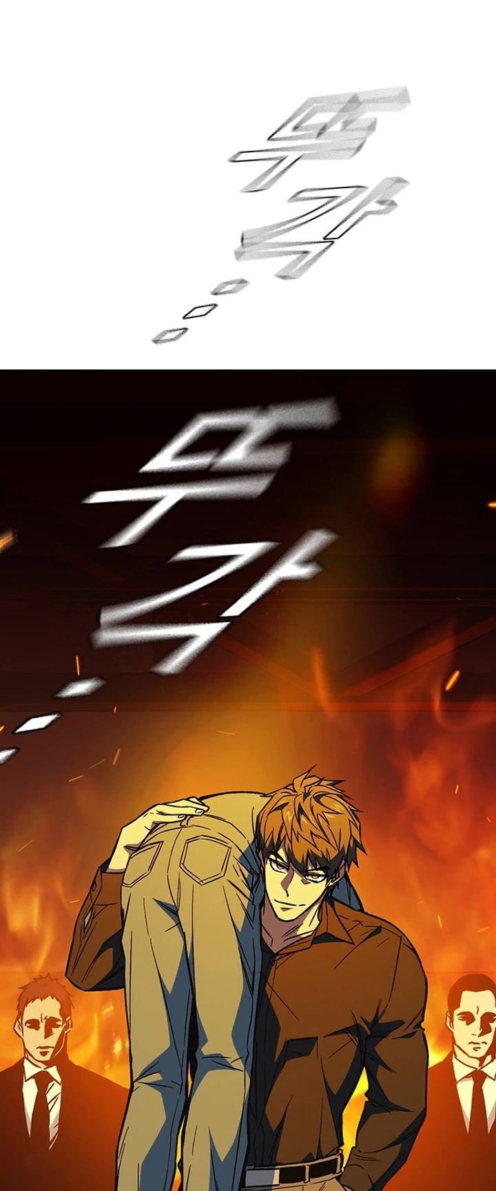 Read Study Group Manga Online