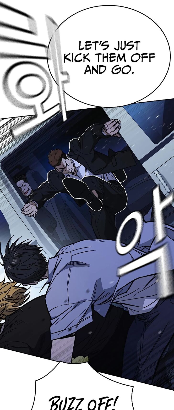 Read Study Group Manga Online