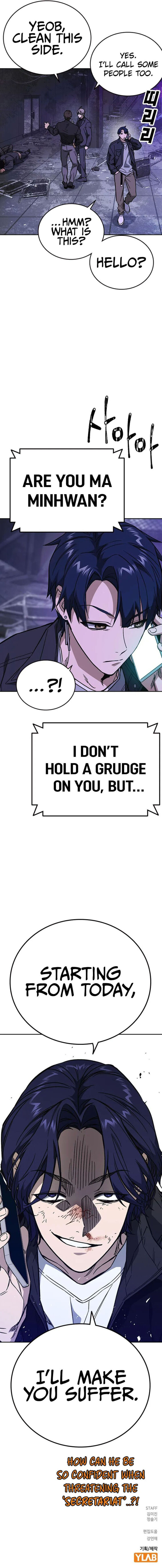 Read Study Group Manga Online