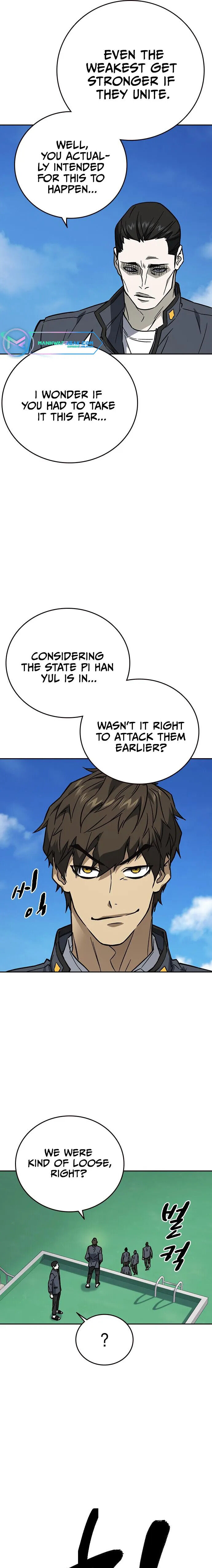 Read Study Group Manga Online