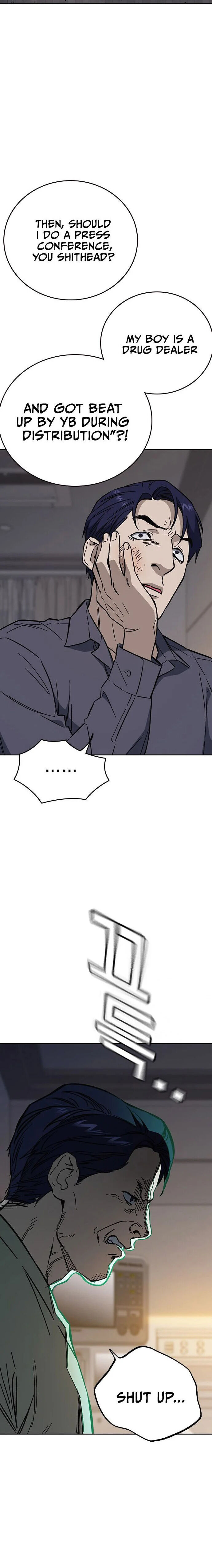 Read Study Group Manga Online
