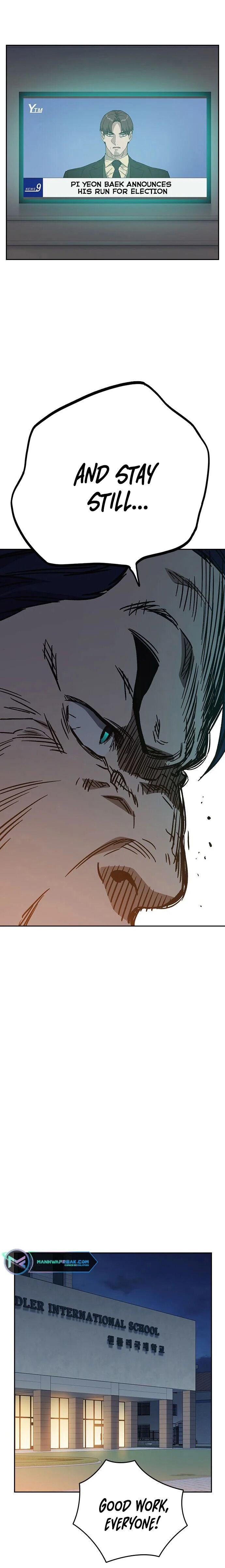 Read Study Group Manga Online