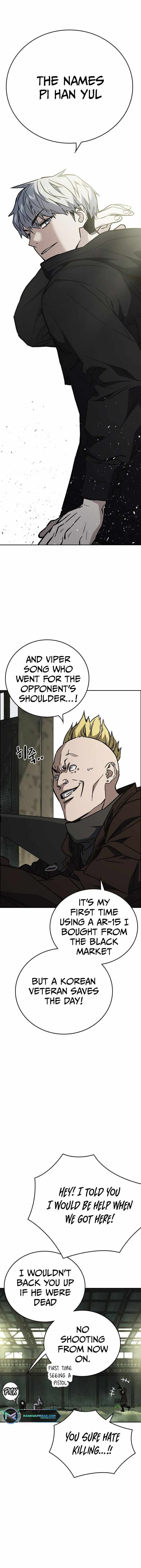 Read Study Group Manga Online
