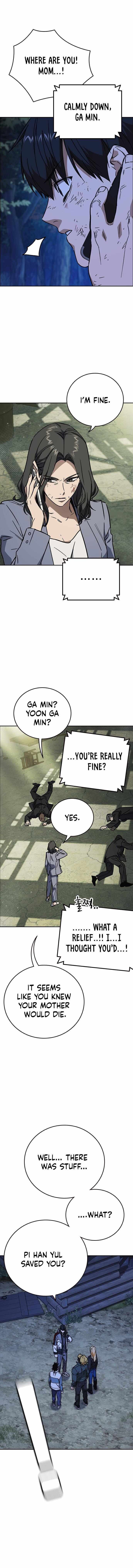 Read Study Group Manga Online