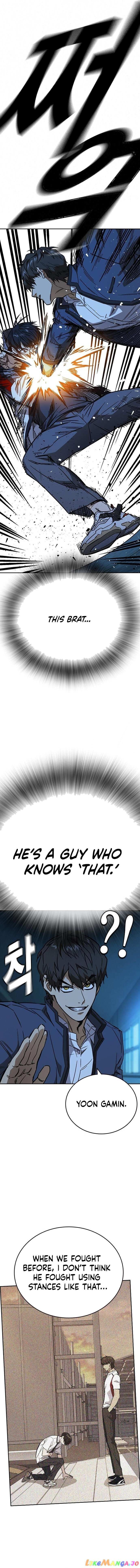 Read Study Group Manga Online