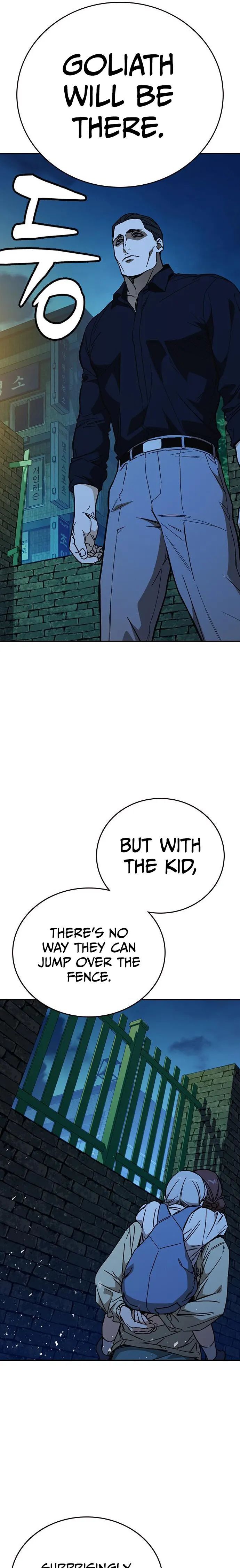 Read Study Group Manga Online