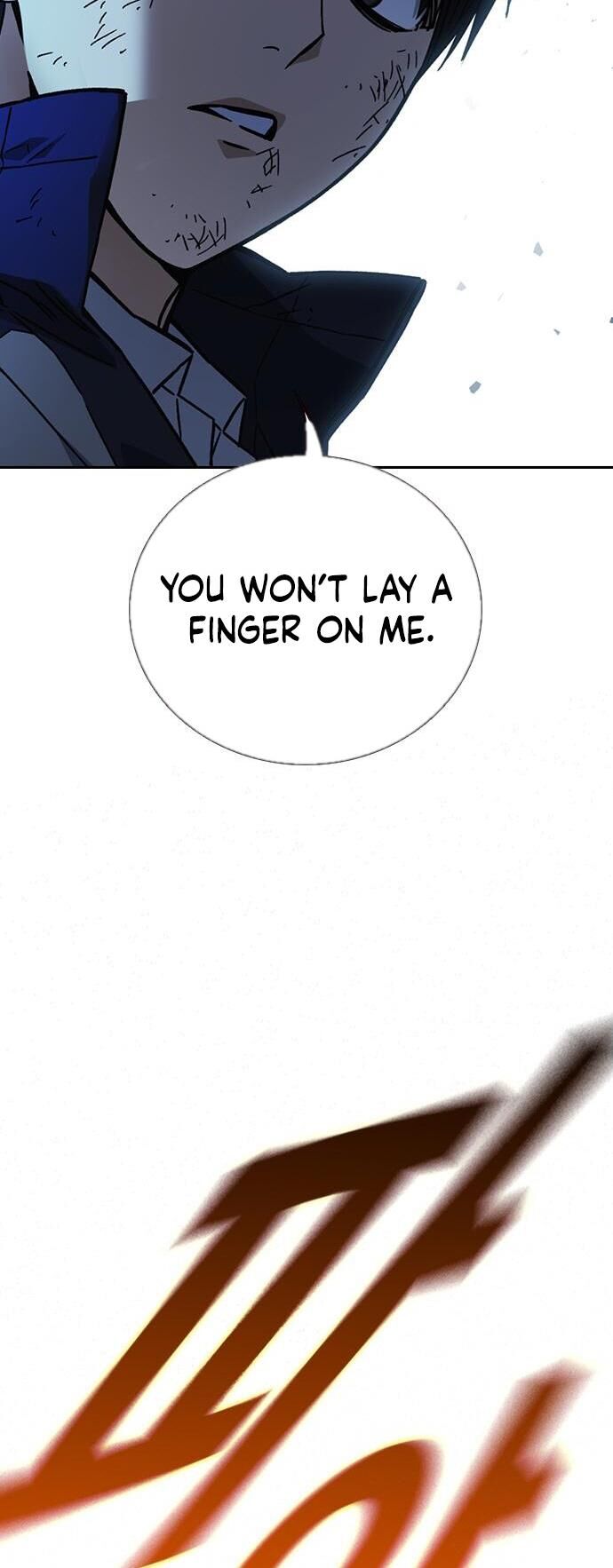 Read Study Group Manga Online