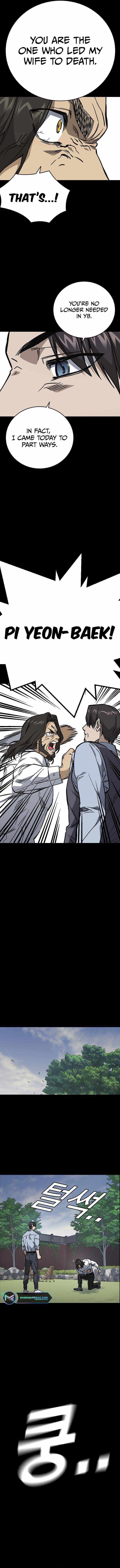 Read Study Group Manga Online
