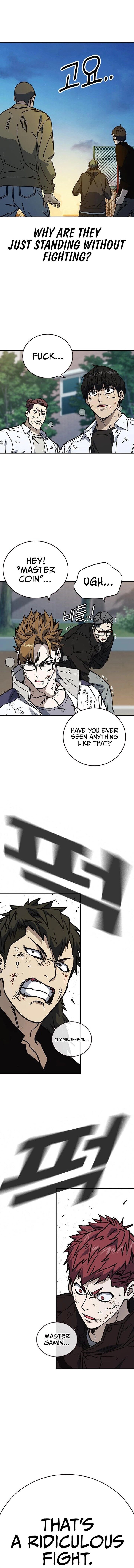 Read Study Group Manga Online
