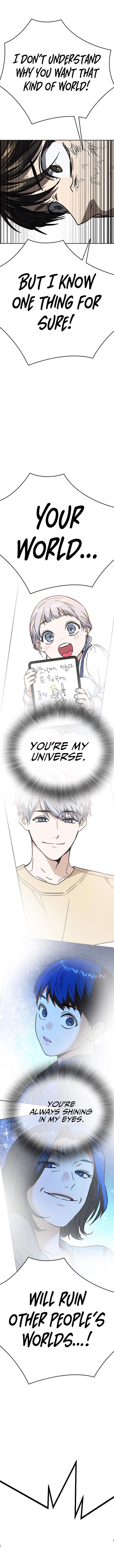 Read Study Group Manga Online