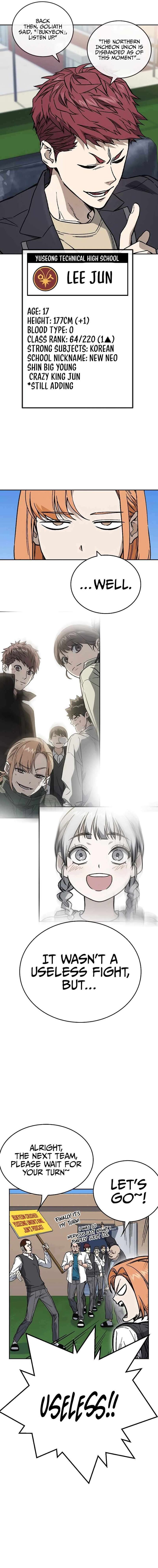 Read Study Group Manga Online