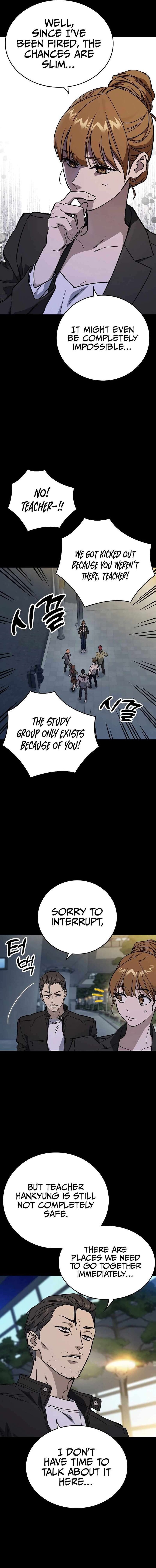 Read Study Group Manga Online