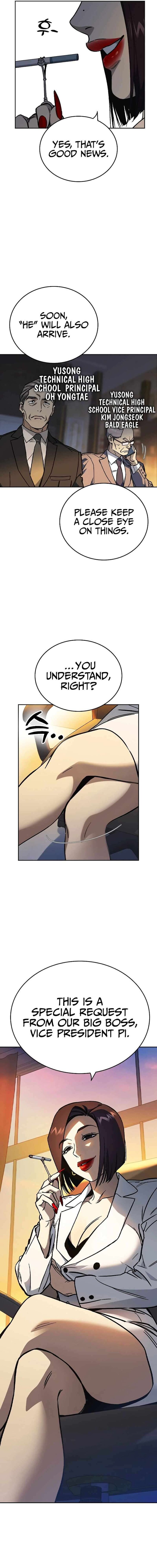 Read Study Group Manga Online