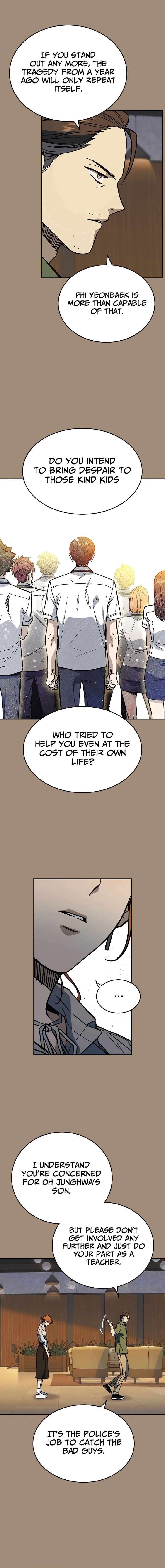 Read Study Group Manga Online
