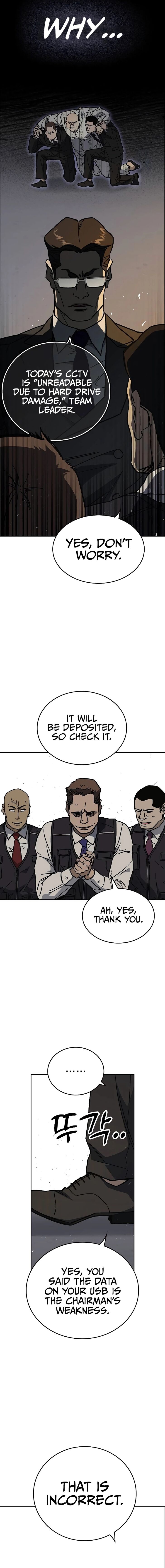 Read Study Group Manga Online