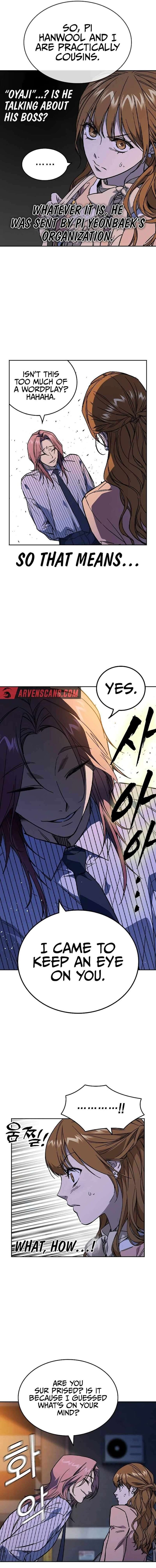 Read Study Group Manga Online