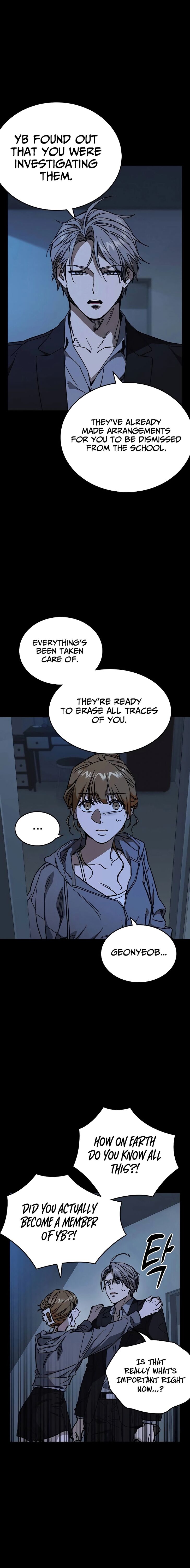 Read Study Group Manga Online
