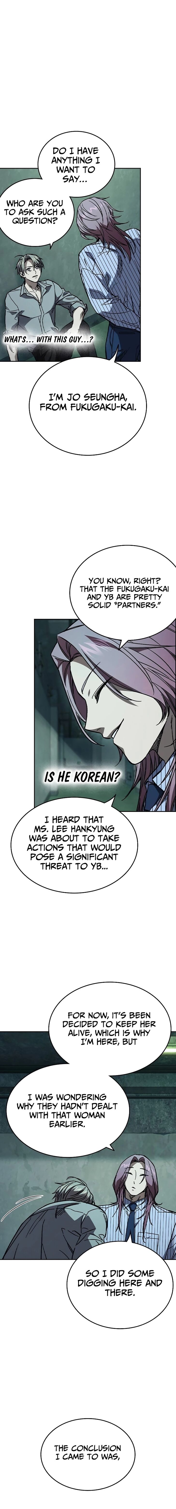 Read Study Group Manga Online