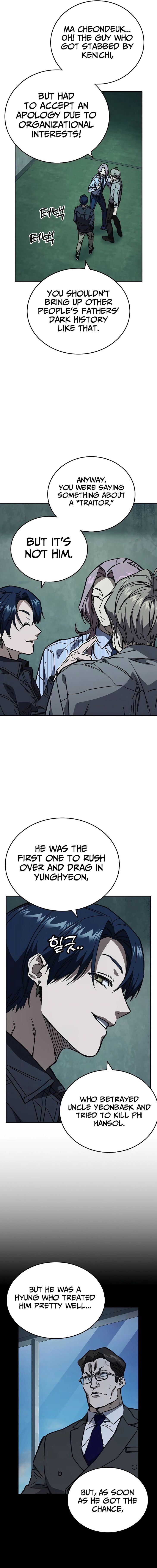 Read Study Group Manga Online