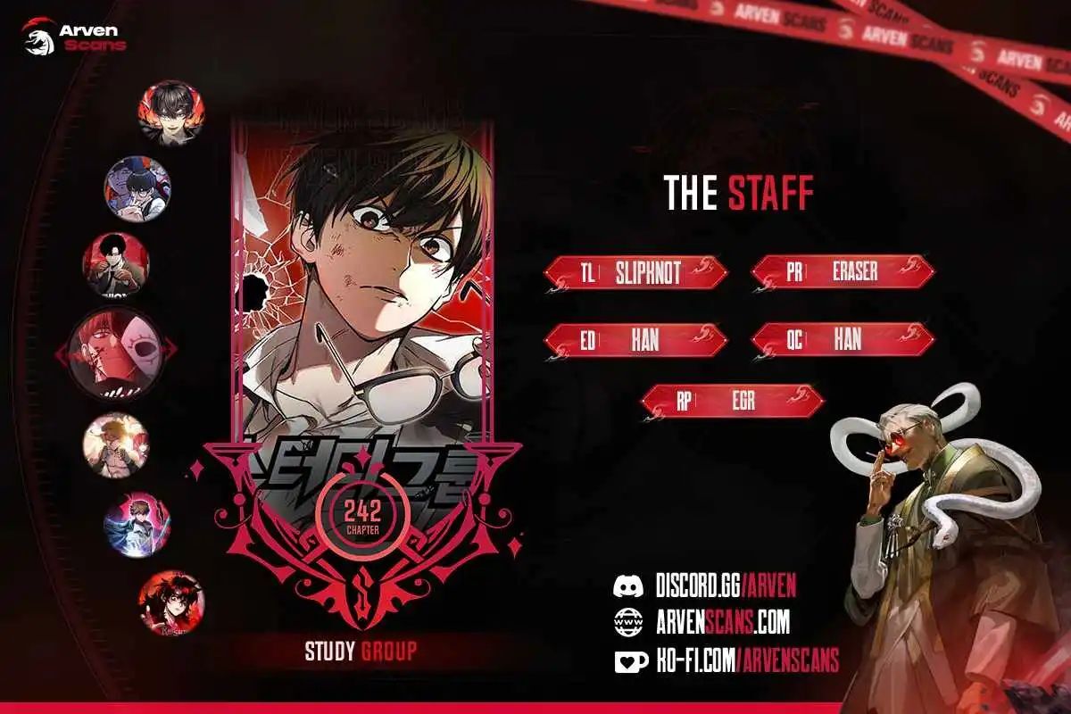 Read Study Group Manga Online