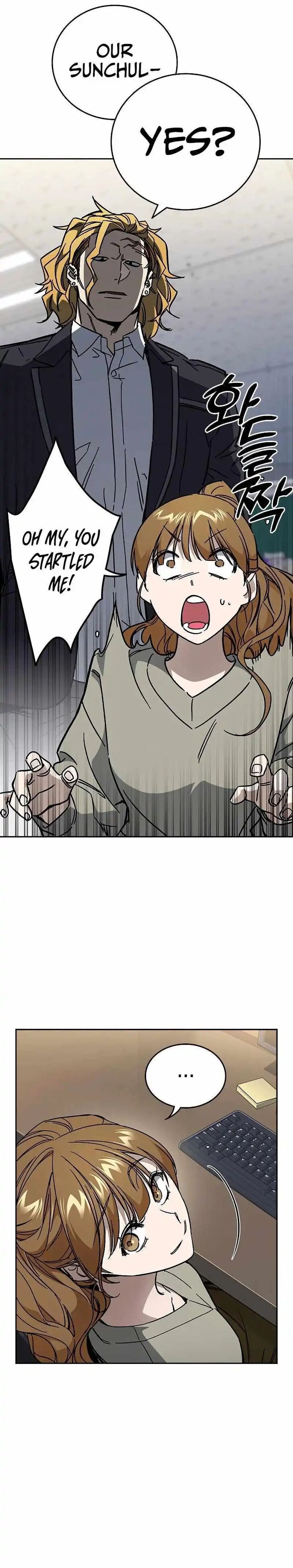 Read Study Group Manga Online