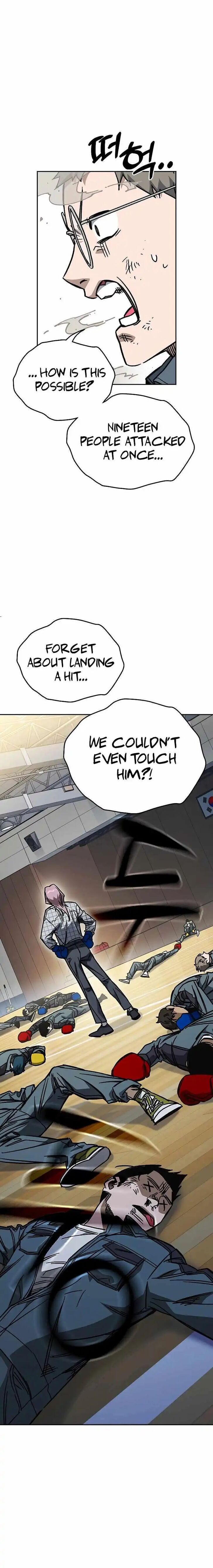 Read Study Group Manga Online