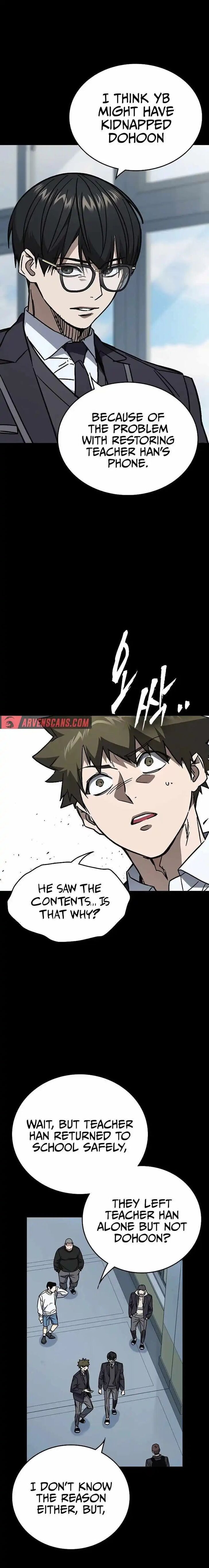 Read Study Group Manga Online