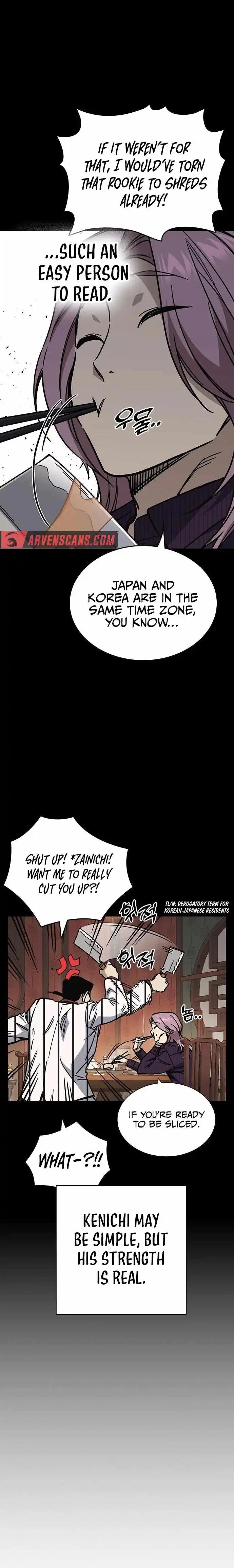 Read Study Group Manga Online