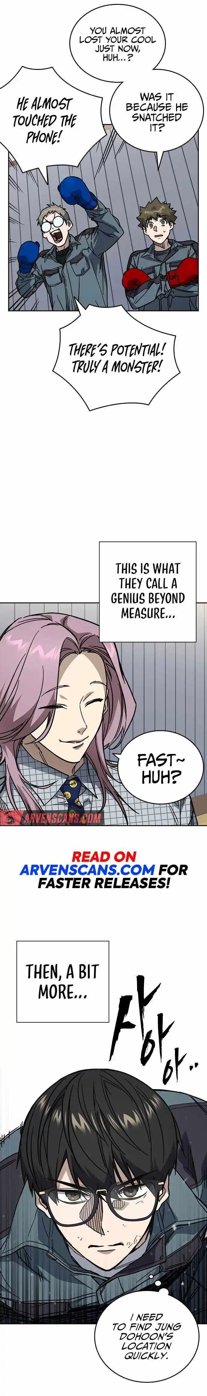 Read Study Group Manga Online