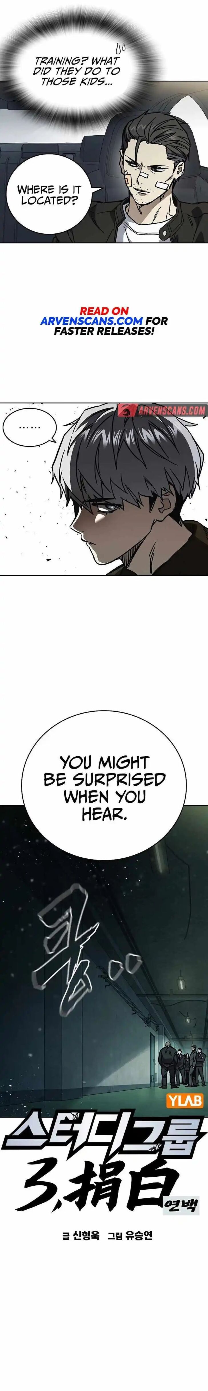 Read Study Group Manga Online