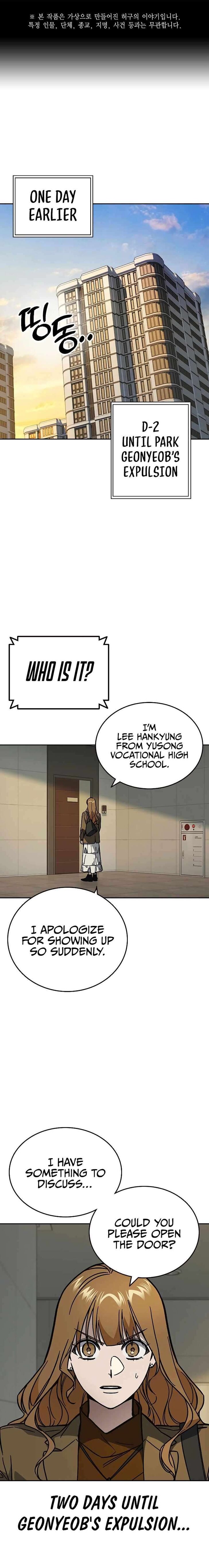 Read Study Group Manga Online