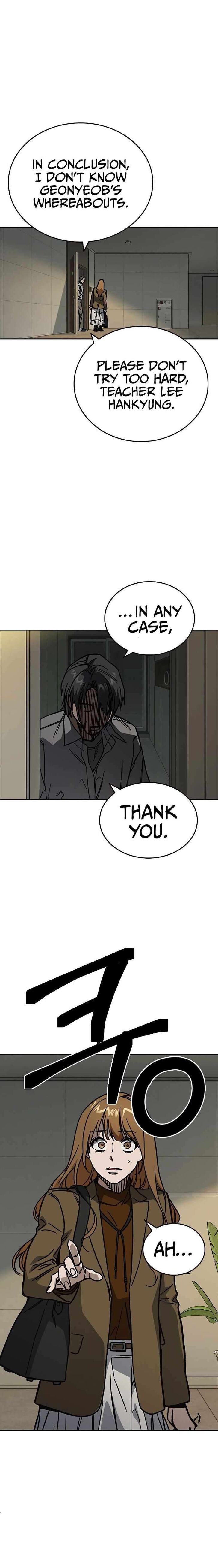 Read Study Group Manga Online