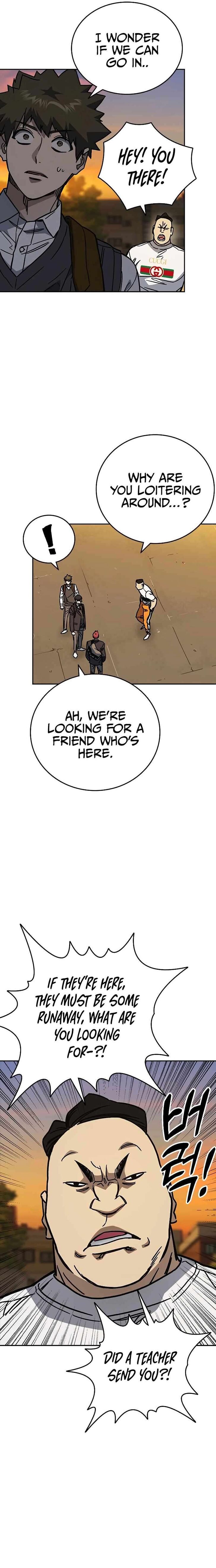 Read Study Group Manga Online
