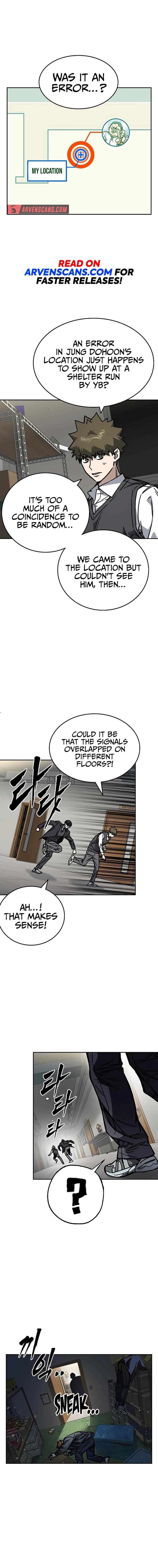 Read Study Group Manga Online