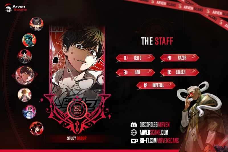 Read Study Group Manga Online