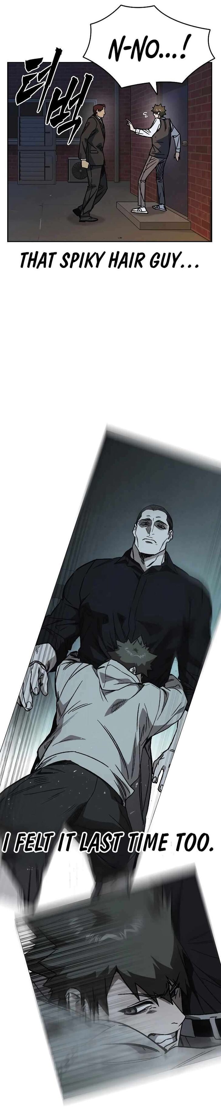 Read Study Group Manga Online