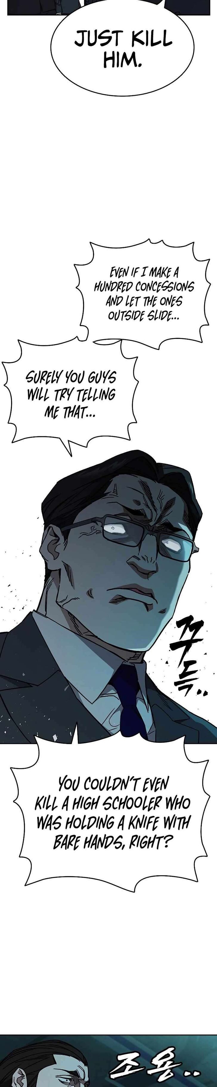 Read Study Group Manga Online