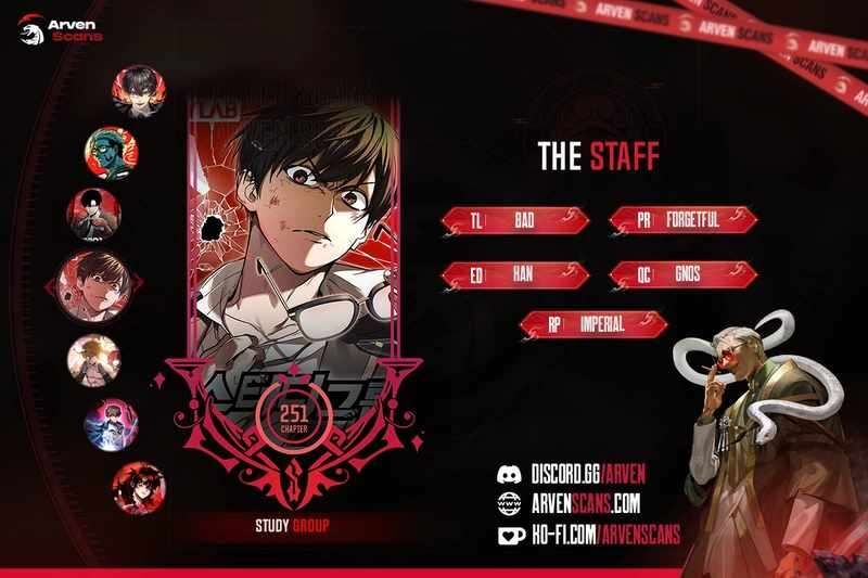 Read Study Group Manga Online