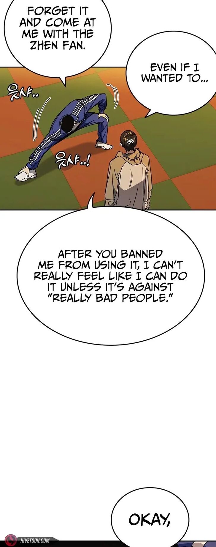 Read Study Group Manga Online