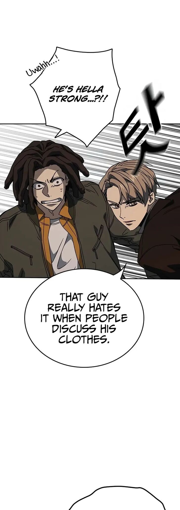 Read Study Group Manga Online