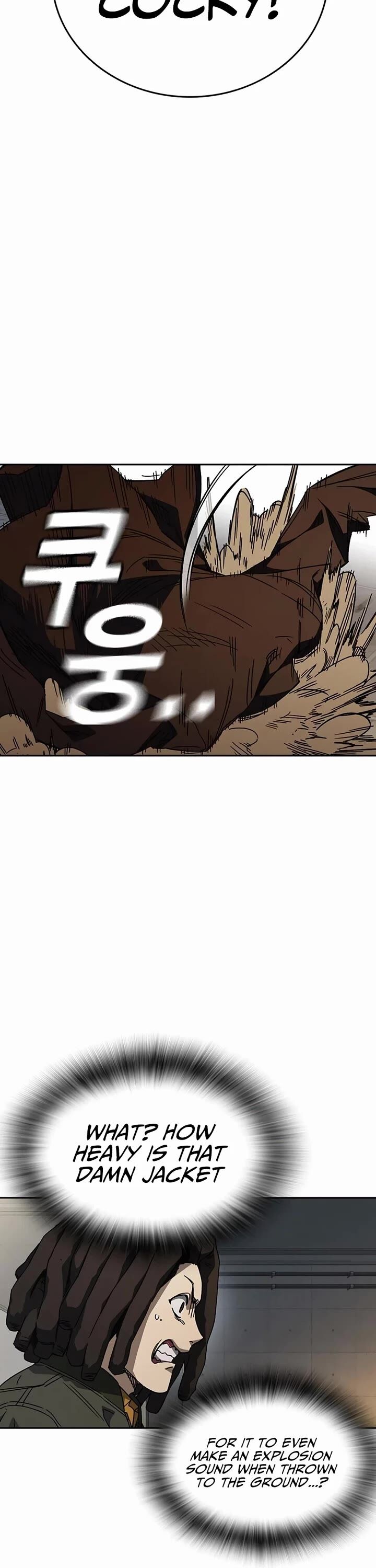 Read Study Group Manga Online