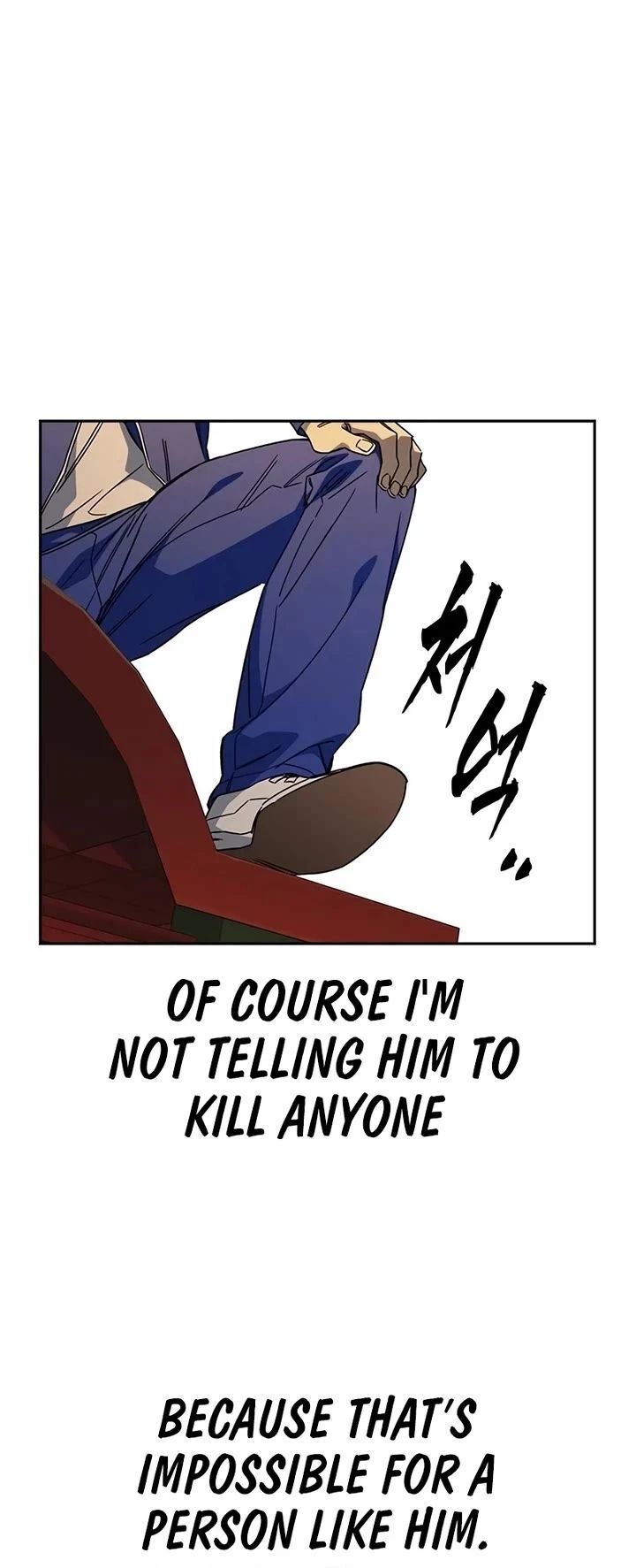 Read Study Group Manga Online