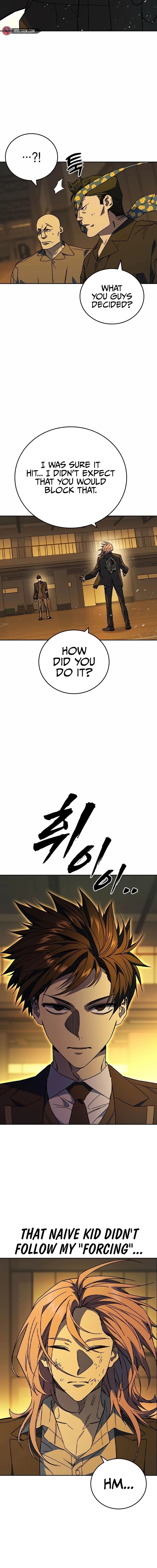 Read Study Group Manga Online