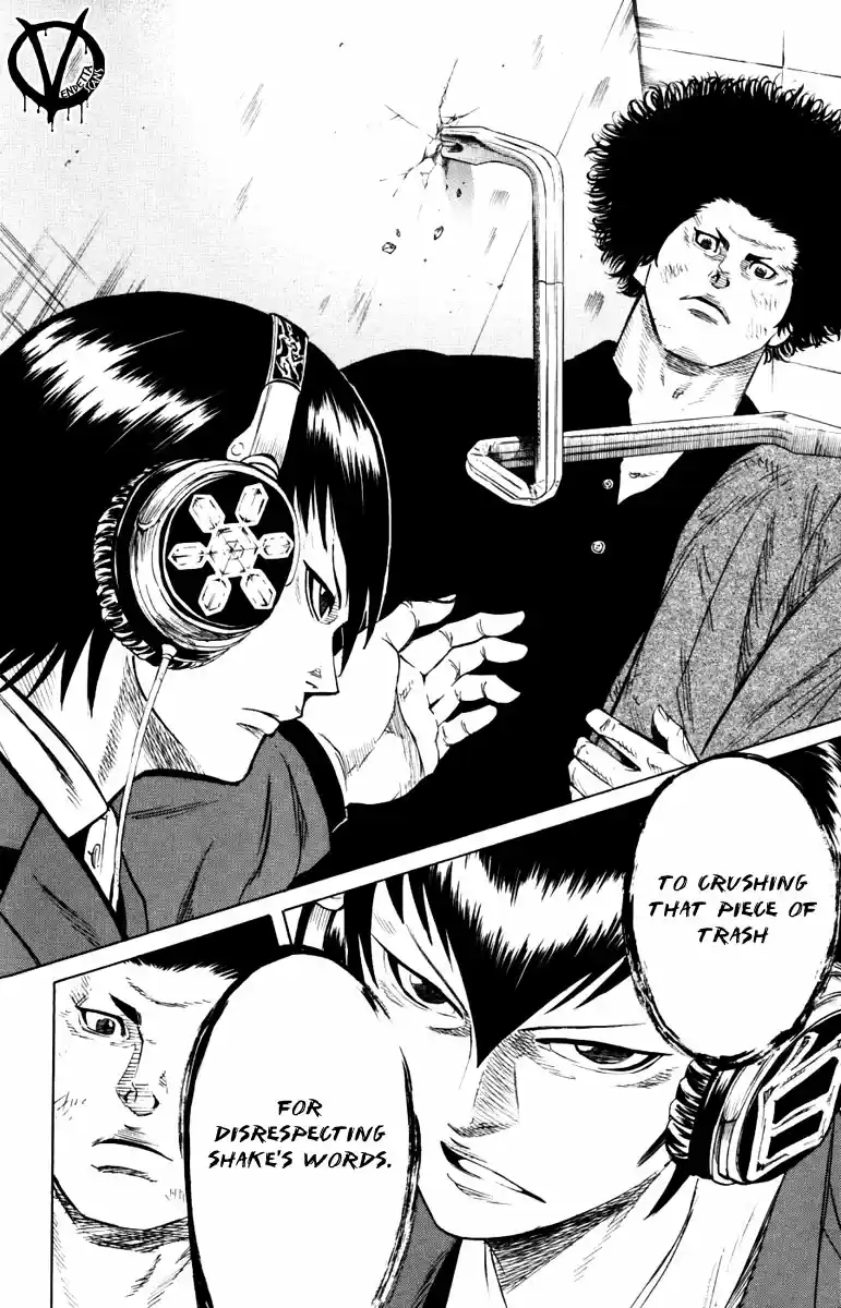 Read Sugarless Manga Online