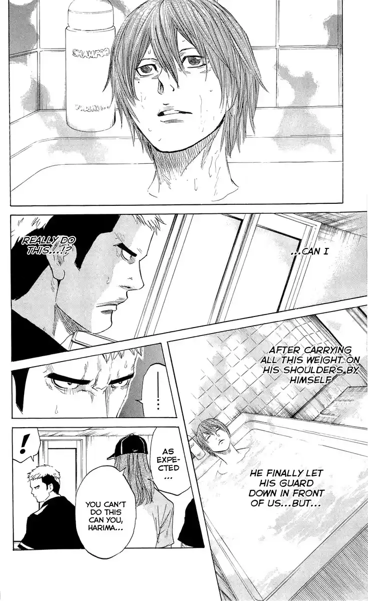 Read Sugarless Manga Online