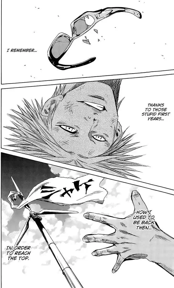 Read Sugarless Manga Online