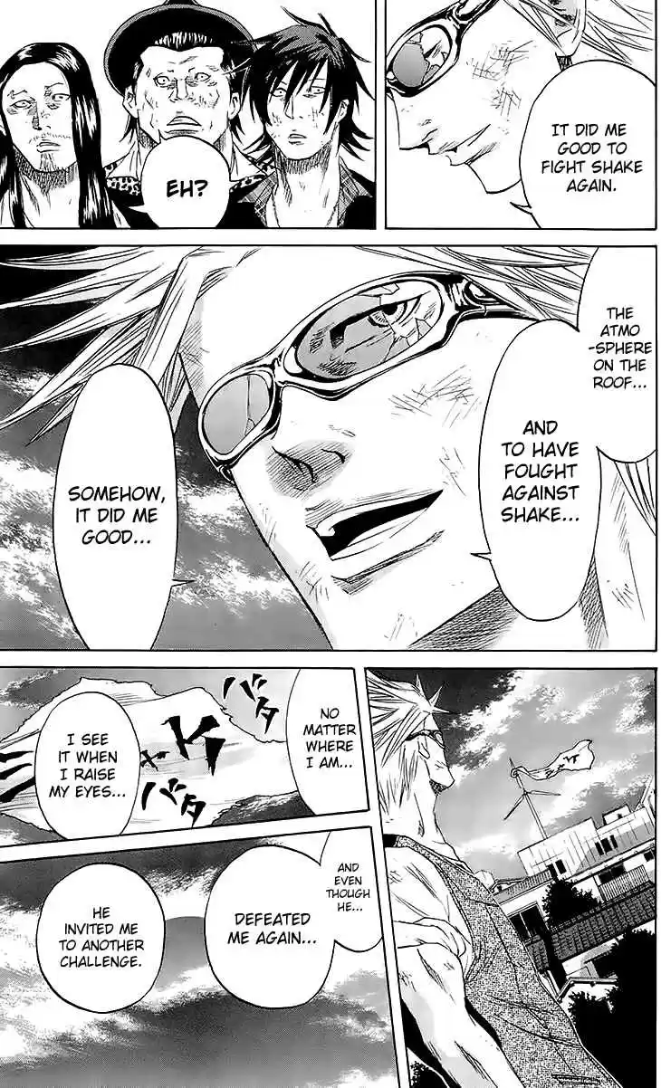 Read Sugarless Manga Online